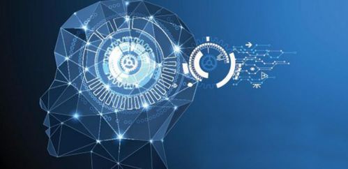 人工智能与机器学习在工程化应用软件开发中的融合与实践